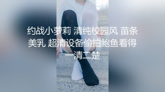 浪荡小骚妇颜值不错身材好，勾搭小哥激情啪啪