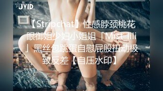 ID 5272 -上班约嫖，援交女郎是同事- 瑶瑶- 