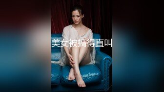 五大明媚Av女优首次合作