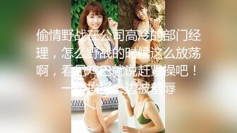 【新片速遞】  邪恶的房东浴室暗藏摄像头❤️偷拍两位美女租客洗澡嘘嘘