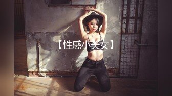 王老吉精品大作-性感黑絲美女淫歌艷舞表演后又叫個美女玩雙飛,搞人家半個小時還沒射美女走了.無水印版.國語!