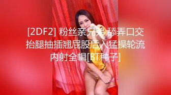 黑客破解美容院摄像头??偷拍女顾客脱光衣服激光雷射.脱毛护理