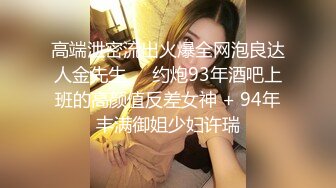 ❤️安防精品✿模特般身材高分美女躲在被子里做爱