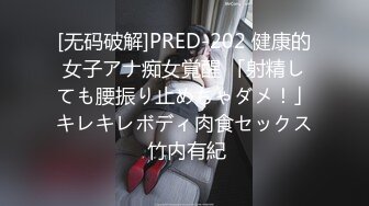 僕のねとられ話しを聞いてほしい 1年2組の中田先生に何度も家庭訪問されて寝盗られた妻 小西悠