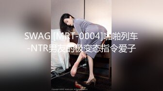 SWAG 2017-2018年粉丝实战精选辑，破300人解锁上新片 吴梦梦