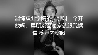 惊天巨臀！内射！爽歪歪没想到这么大