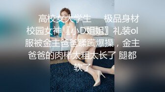 【超顶绿帽大神】91小懒猫 调教母狗校花女友甄选 露出自慰取外卖惊呆小哥 共享极品娇媚女友 越漂亮越反差会玩