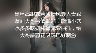 一大早后入小骚女