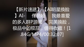 ⚫️⚫️最新11月付费群更新，极品小情侣【D先生和C小姐】暴力性爱美学，骚婊呻吟声一绝，肏的加爸爸