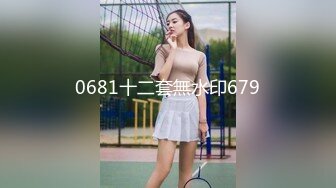 STP18940 5000元约36F魔鬼身材极品车模美女 肤白貌美,奶子干的乱晃