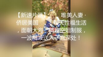 四月最新流出路边沟厕 正面全景偷拍几个美女尿尿餐厅服务员姐姐卫生纸擦了不少血