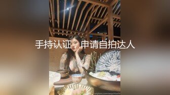 蜜桃影像PME133沉沦在黑丝女下属的骚逼里