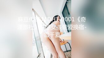 【雲盤不慎泄密】極品氣質反差婊公務員人妻劉璐自拍艷照流出 口活侍候領導上位絕對爽歪歪 高清原版