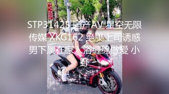 【新片速遞】 操美女 肤白貌美 小粉穴被疯狂抽插 叫床声嘤嘤悦耳动听 大奶子被操的稀里哗啦