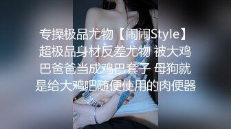 【网曝门事件】曾流出6分钟淫片的香港爆乳嫩模艾美琦Amy赴日拍AV轮战6男？