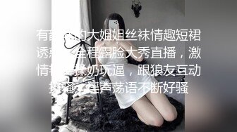 如何舔阴部和屁股，真正的潮吹高潮