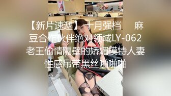 【韩国王牌BJ】极品颜值女神 쏘SSO 超绝身材 最新VIP喷血尺度 (2)