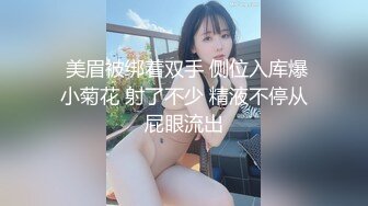 商场女厕全景偷拍7位少妇的极品美鲍 (7)