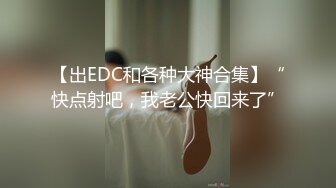 酒店干很漂亮身材娇小的老婆