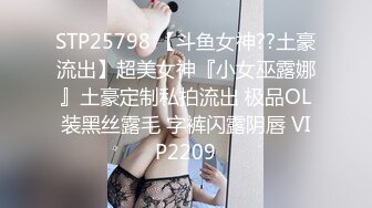 灯红酒绿，歌声相伴，佳人纷至沓来，选中极品19岁嫩妹