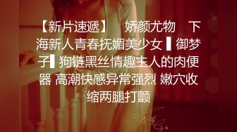 TMW080.徐婕.兔女郎中秋派对.摄影会淫荡开射.天美传媒