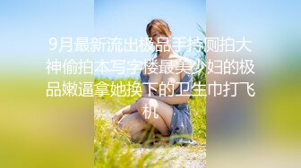 超顶嫩模✿ 极品尤物韩系淫靡高端私房摄影 ▌Minharin▌爆乳白丝珍珠内裤骚顶饱满 极致诱惑2