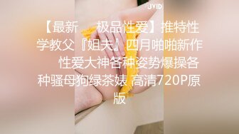 《经典咏流传?360摄像机》甄选稀缺欧式俯视大床房?各种男女朋友奸夫淫妇偸情滚床单淫声浪语花样体位激情澎湃