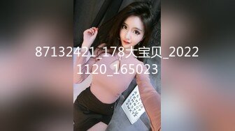 大学美女的性爱生活 每周期盼着和男友的约会