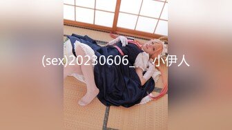 デビュー 19歳Iカップ ボイン藍里ゆなボックス