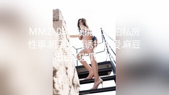 90后小嫩女友一骑上来就开始叫