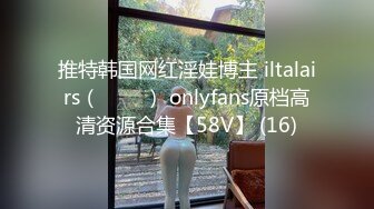 國產AV 天美傳媒 TMBC017 外送女賴著不走 林思妤