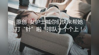 （有验证）软软的粉红兔女郎