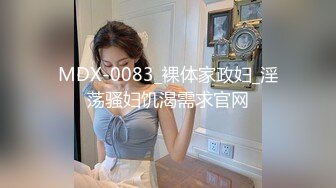 STP27967 异域风情网红女神！粉红奶头黄瓜自慰！白嫩奶子微毛小穴，黄瓜插入抽动，淫语骚话呻吟 VIP0600