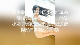 【FH溪水与闺蜜一起3P啪啪】无套内射都是家常便饭