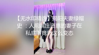 麻豆傳媒 MDX-0239-03淫蕩小姨子-程詩詩