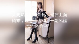 新人无双探花小哥洗浴足疗会所房间大战黑丝开裆高跟女技师