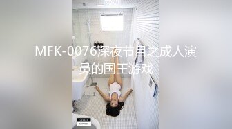 【新片速遞】  2024年，深圳一对爱换妻的夫妻，【Deephouse】，极品小少妇，户外露出好身材，喜欢被多个男人干