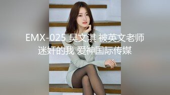 色男友發現可愛女友沒穿內褲裸睡.老二立馬插進去狂幹