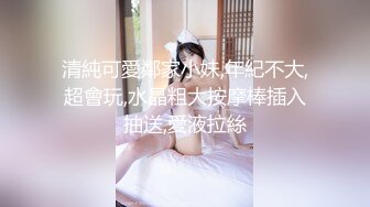 Ai换脸鞠婧祎