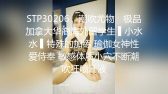 【新片速遞】 专操极品尤物大神【捅主任】✅精致百褶裙白嫩小姐姐，紧致爽滑无毛嫩穴被大肉棒操到合不拢！2K高清[2.25G/MP4/16:04]