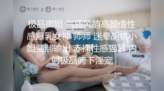 清纯嫩妹子和年轻小伙日常性生活，后入操灰丝大屁股，无套啪啪传教士打桩