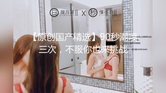 酒店调教后入爆操大屁股黑丝少妇