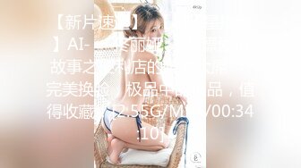 麻豆传媒 md-0303 孤注一掷-夏晴子、姚彤彤