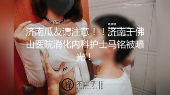 STP16370 性感黑丝大长腿少妇啪啪，舌吻口交开档丝袜高跟鞋站立后入猛操