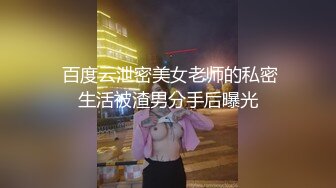 白丝情趣护士服露脸小骚逼镜头前大秀直播，逼毛浓厚性欲旺高颜值揉奶子