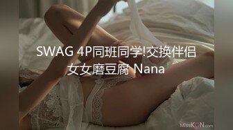 [2DF2] 34岁高贵气质美少妇浴室与情人视频脱衣洗澡 -[BT种子]