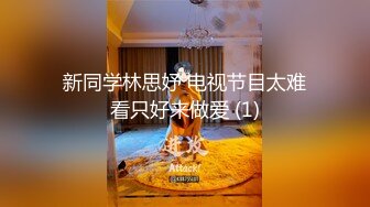 06后的JK女高把床单都喷湿了一边说着不要，一边又享受着被撞击的快感～直接被体育生哥哥疯狂输出 直接被艹到喷射