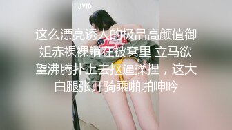 寻花偷拍系列-男主3500约操身材苗窕的洋装美女…