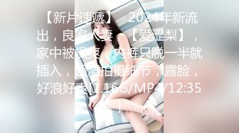 [230OREH-007] かんな(20)