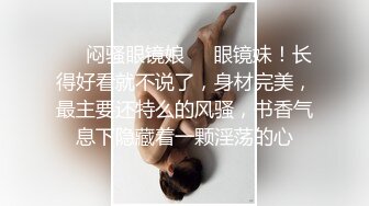 起點傳媒 性視界傳媒 XSJKY064 當著醉酒男友面前和前任做愛 孟若羽